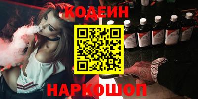 a pvp Владивосток