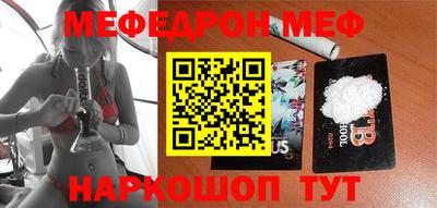 a pvp Владивосток