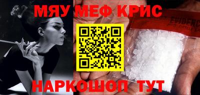 синтетический гашиш Владимир