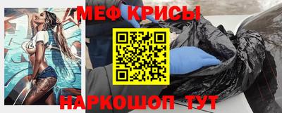 a pvp Владивосток