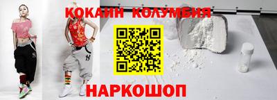 a pvp Владивосток