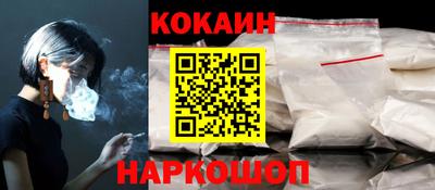 a pvp Владивосток