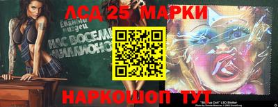 a pvp Владивосток