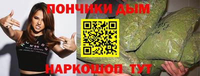 a pvp Владивосток