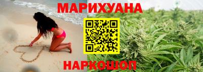 синтетический гашиш Владимир