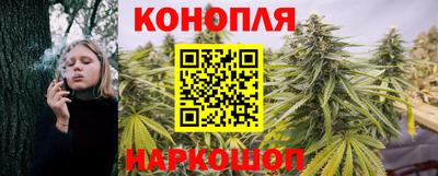 синтетический гашиш Владимир