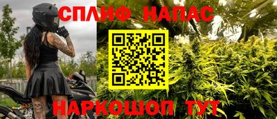 мефедрон Владикавказ