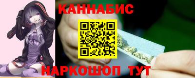 синтетический гашиш Владимир