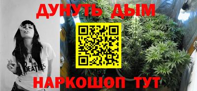 мефедрон Владикавказ