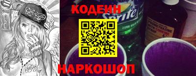мефедрон Владикавказ