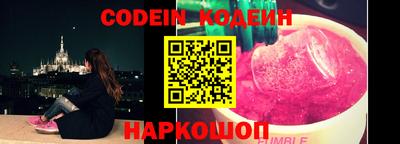 синтетический гашиш Владимир