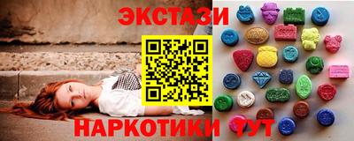 мефедрон Владикавказ