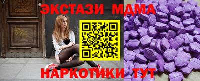 синтетический гашиш Владимир
