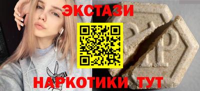 a pvp Владивосток