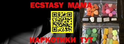 мефедрон Владикавказ