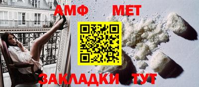a pvp Владивосток