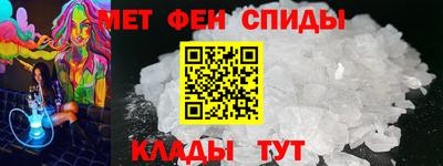 синтетический гашиш Владимир