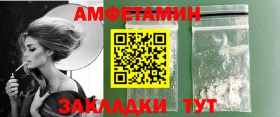 синтетический гашиш Владимир