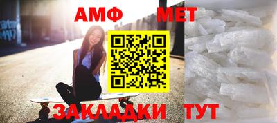 синтетический гашиш Владимир