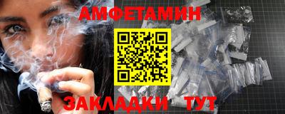 a pvp Владивосток