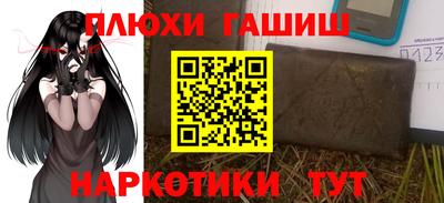 a pvp Владивосток