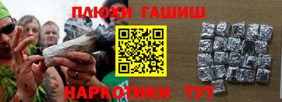 a pvp Владивосток