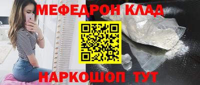 синтетический гашиш Владимир