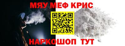 a pvp Владивосток
